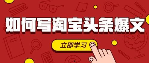 怎么写头条创造价值文章